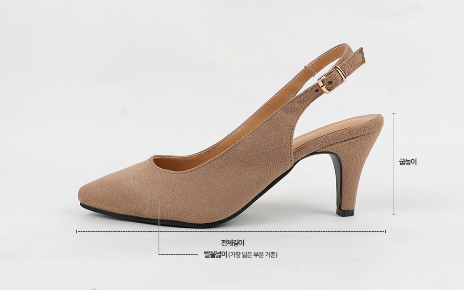 듣는 편지 스틸레토 슬링백 힐(3cm/7cm/9cm) 상세 이미지 18