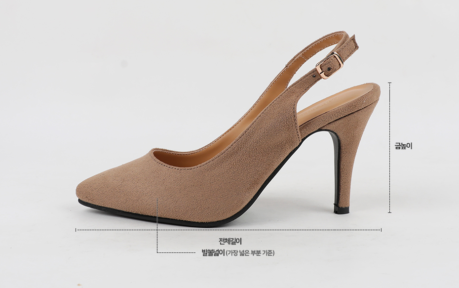 듣는 편지 스틸레토 슬링백 힐(3cm/7cm/9cm) 상세 이미지 19