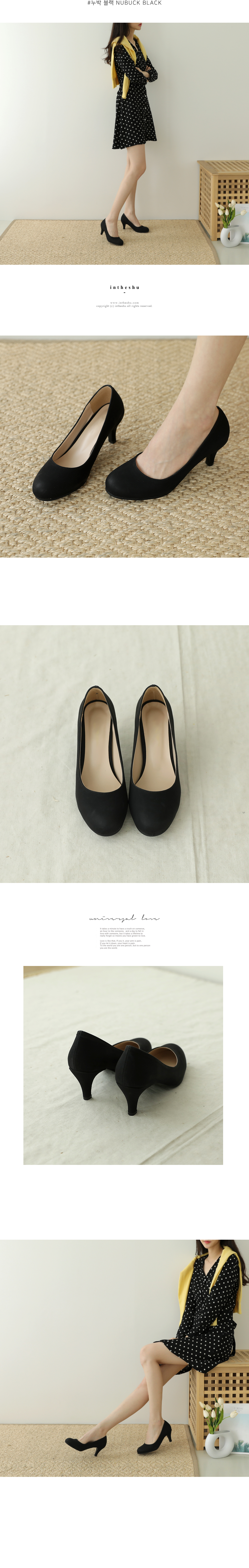 텔레파시 베이직 펌프스 힐(7cm) 상세 이미지 7