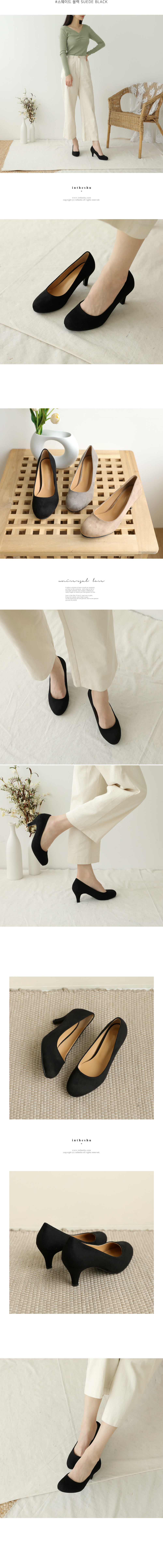 텔레파시 베이직 펌프스 힐(7cm) 상세 이미지 12