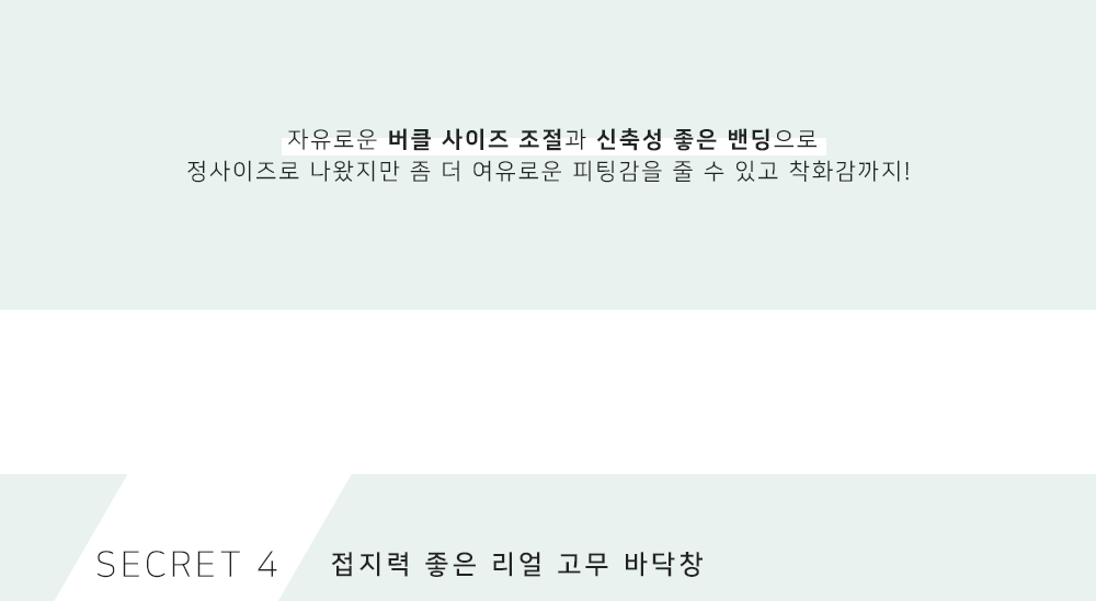 [자체제작]인더슈 크리샌서멈 스틸레토 슬링백 힐(7cm) 상세 이미지 9