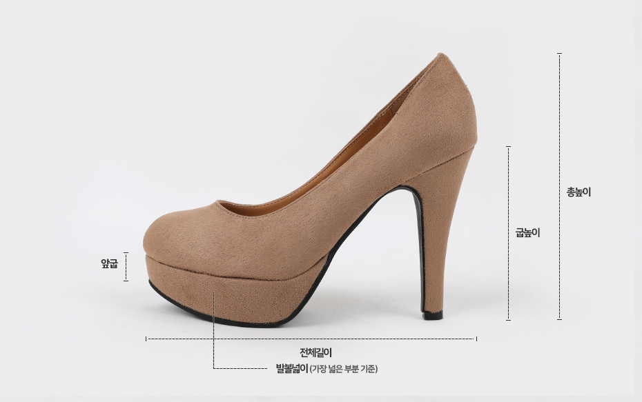 흩어진 나날들 가보시 베이직 펌프스 하이힐(11cm) 상세 이미지 13