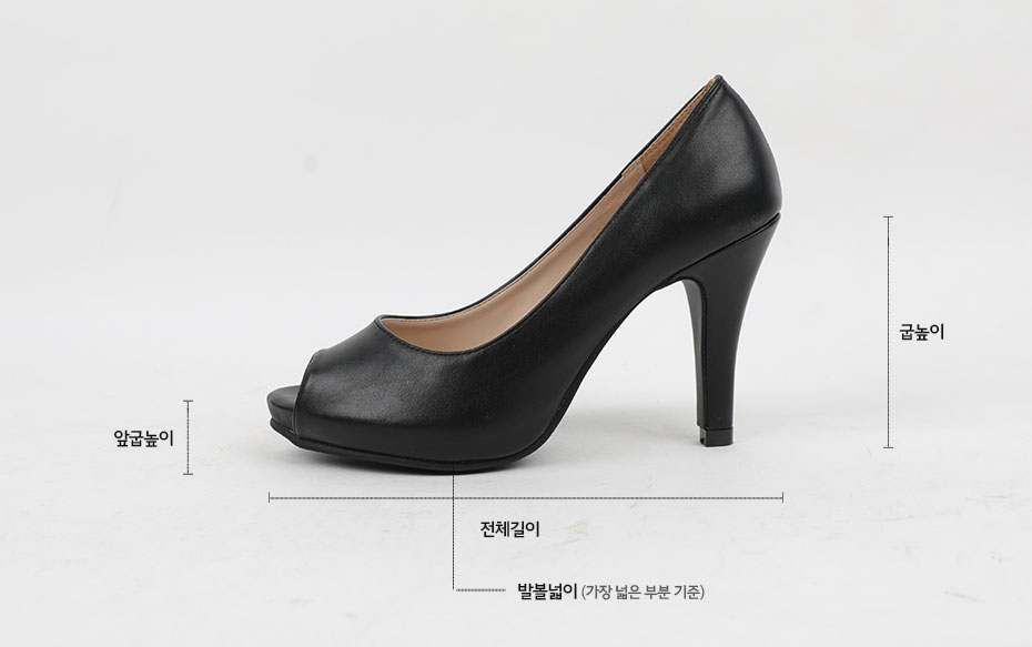 시간의 바깥 펌프스 힐(9.5cm) 상세 이미지 8