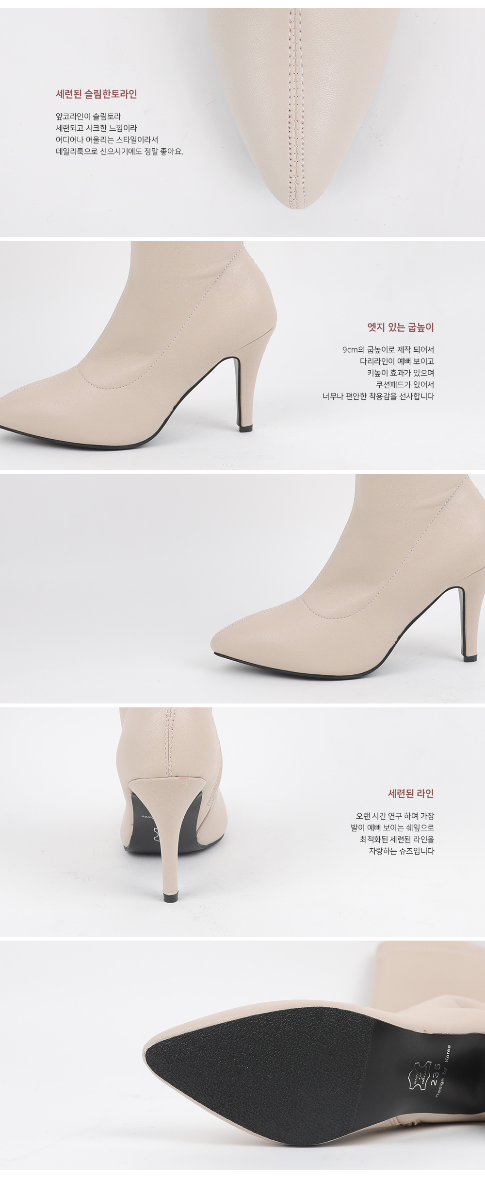 [인더슈] 두근두근♥인더슈 내이름 불러줘 롱부츠(47cm/62cm) 상세 이미지 17