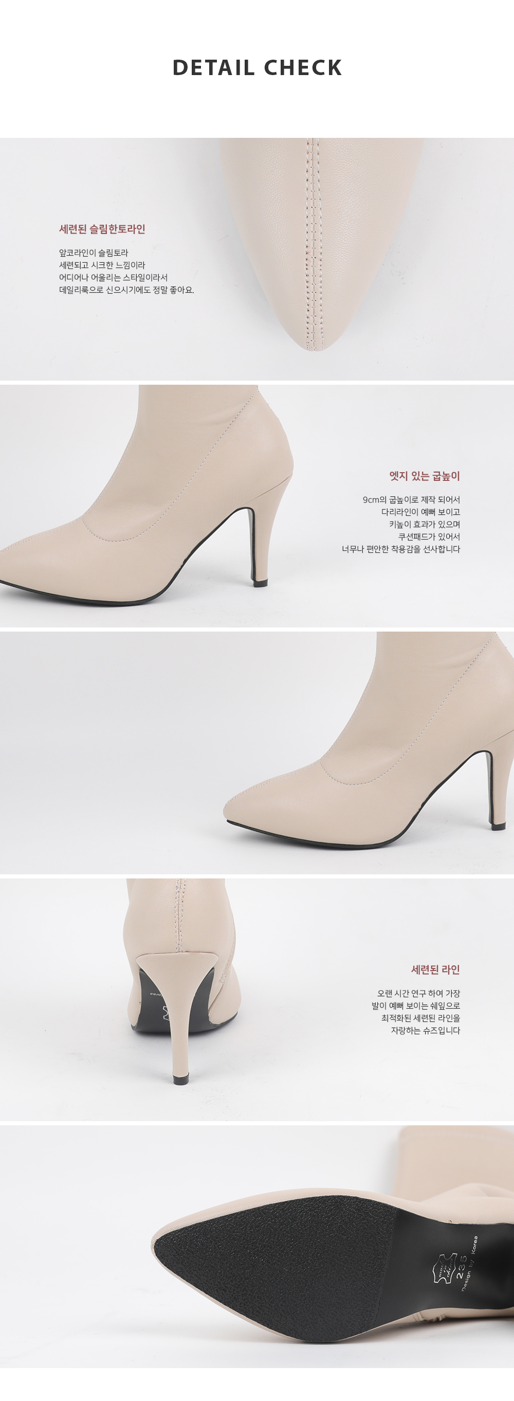 [인더슈] 두근두근♥인더슈 내이름 불러줘 롱부츠(47cm/62cm) 상세 이미지 12