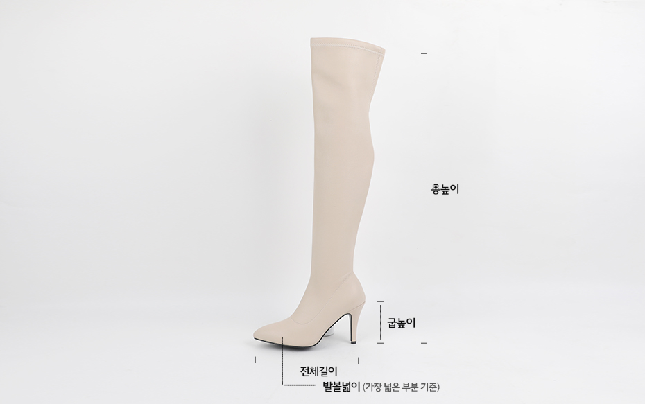 [인더슈] 두근두근♥인더슈 내이름 불러줘 롱부츠(47cm/62cm) 상세 이미지 19