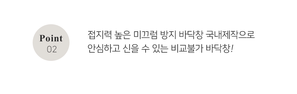 예감 좋은 날 펌프스 힐(4cm) 상세 이미지 5