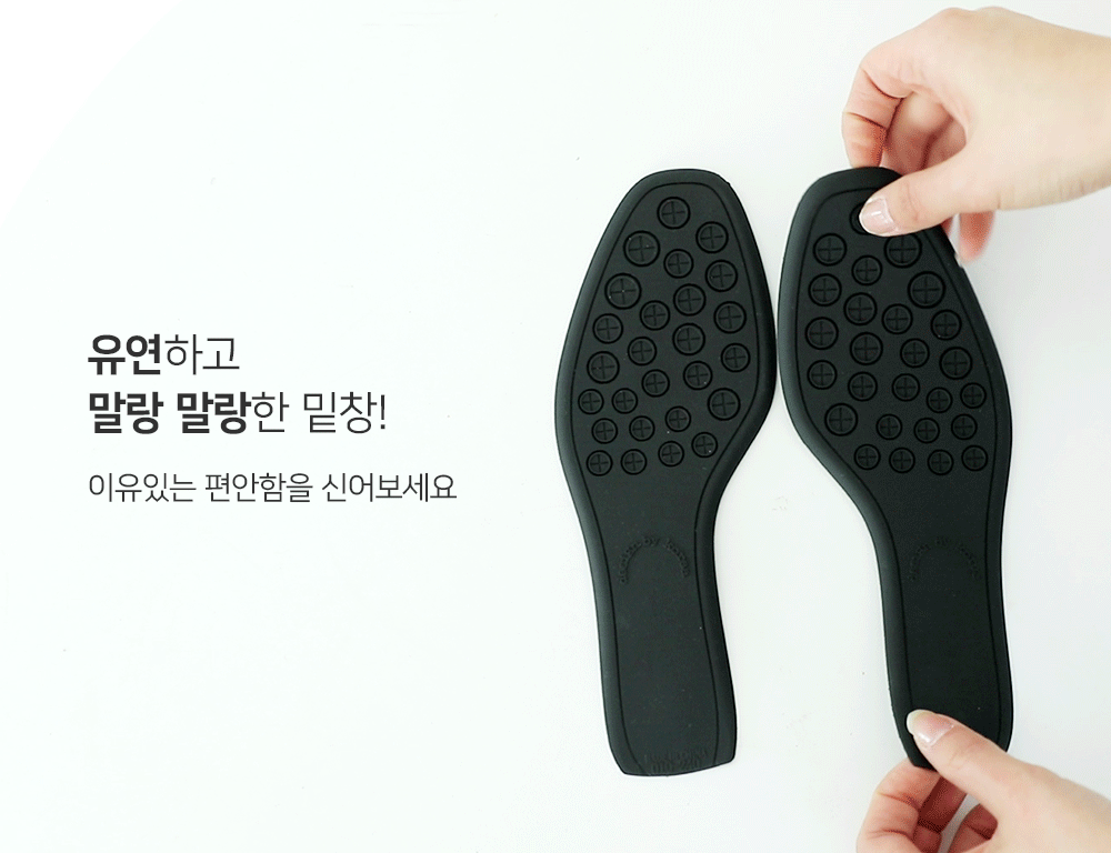 예감 좋은 날 펌프스 힐(4cm) 상세 이미지 6