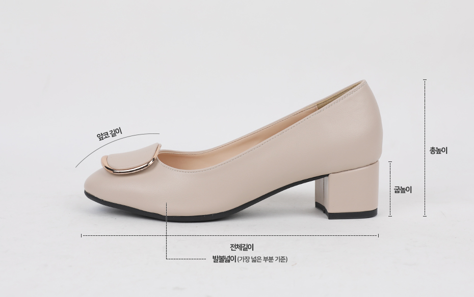 예감 좋은 날 펌프스 힐(4cm) 상세 이미지 14