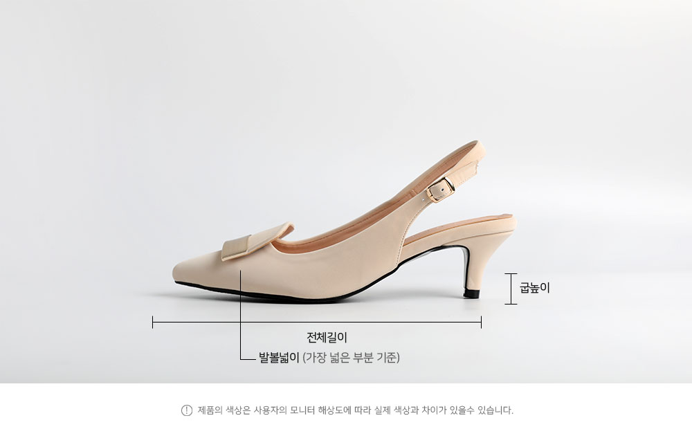 비밀이야기 스퀘어 골드 슬링백힐 상세 이미지 3