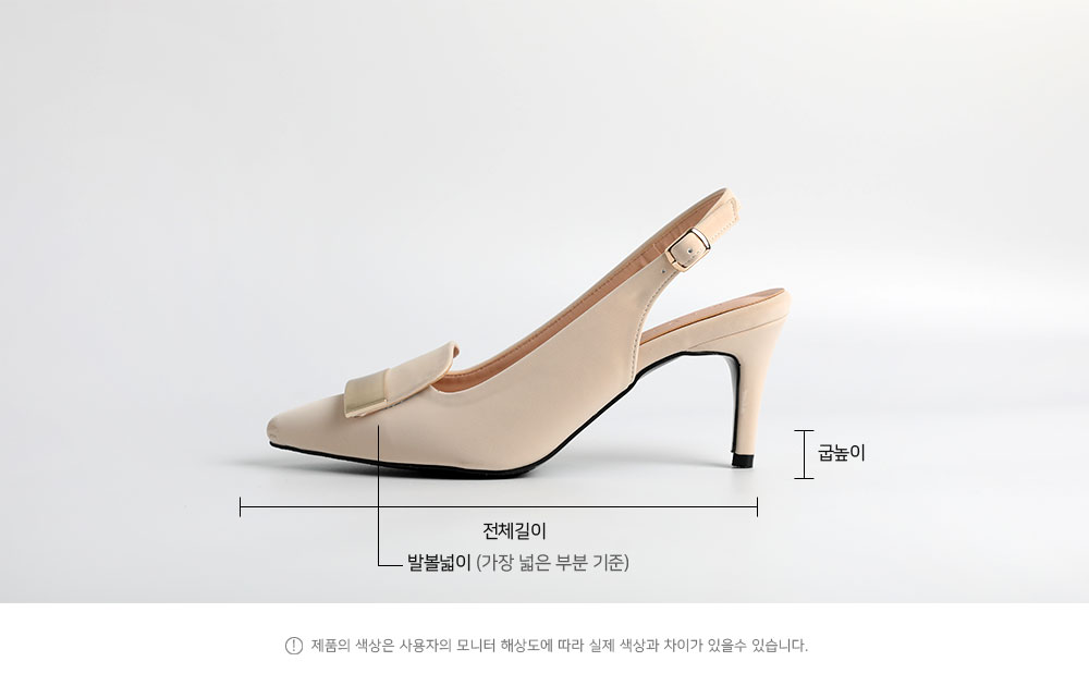 비밀이야기 스퀘어 골드 슬링백힐 상세 이미지 4