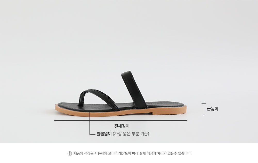한 여름밤의 꿀(1cm) 상세 이미지 4