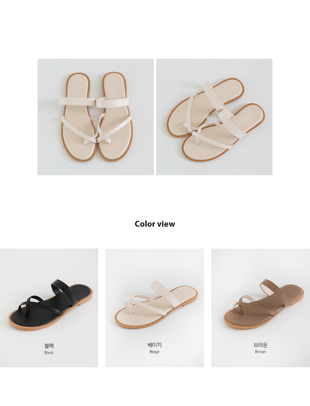 한 여름밤의 꿀(1cm) 상세 이미지 5